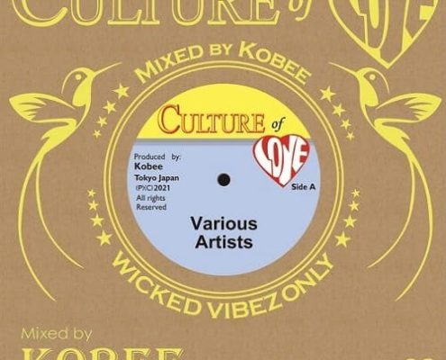 Dj Kobee Culture Of Love Vol 2 Mixtape