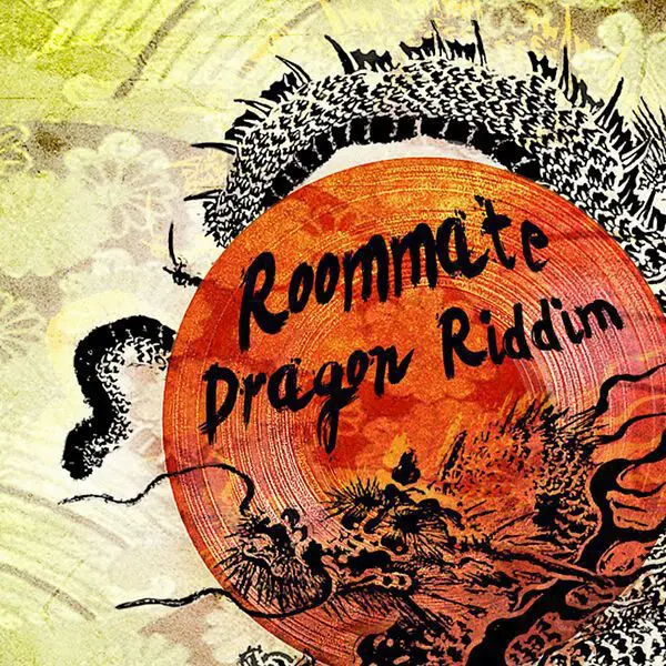 Dragon Riddim - King Dubbist Records