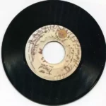 Drive Me Crazy Riddim – Golden Child