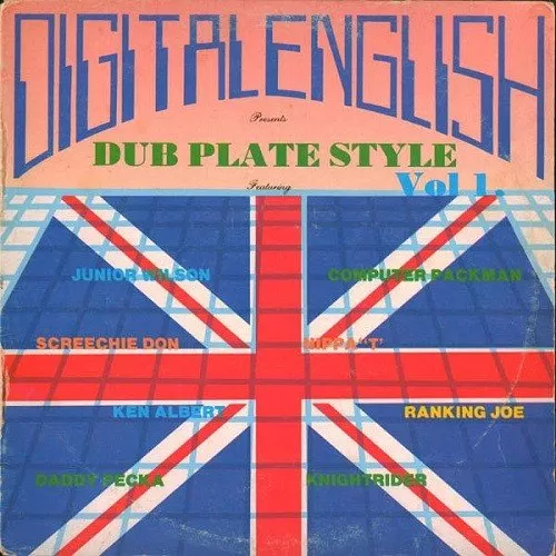 digital english - dub plate style vol.1
