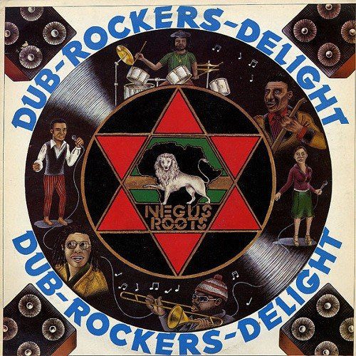 Dub Rockers Delight