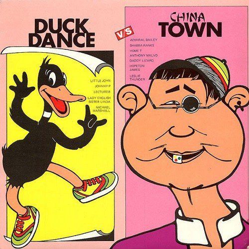 Duck Dance Vs China Town 1988