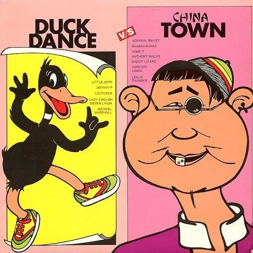duck dance vs china town - jammys records