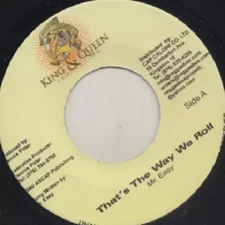 E.R. Riddim – King And Queen Production e.r. riddim - king and queen production