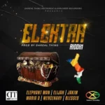 Elektra Riddim – Dareal Thing Rechordz / Explorer Recording