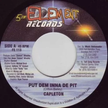 element riddim - 5th element records