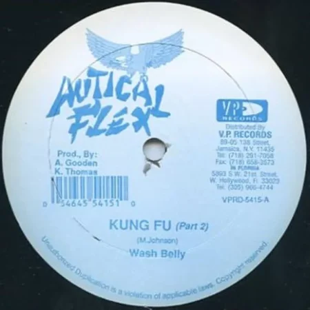 Emergency Riddim – Autical Flex emergency riddim - autical flex