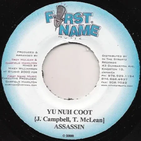 Energy Riddim - First Name