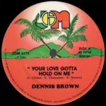 Entertainment Riddim 1983