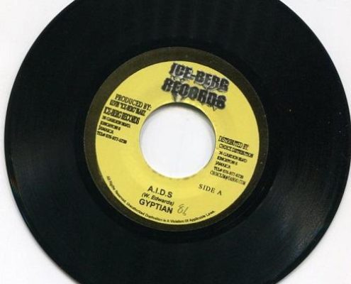 Essence Riddim 1
