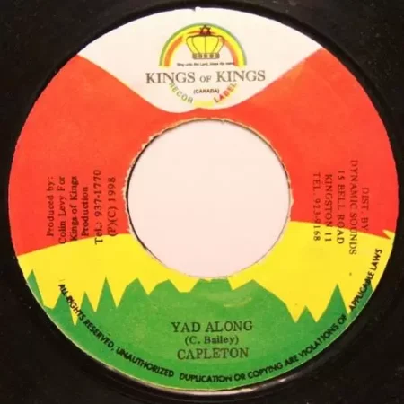 everliving soul riddim - king of kings