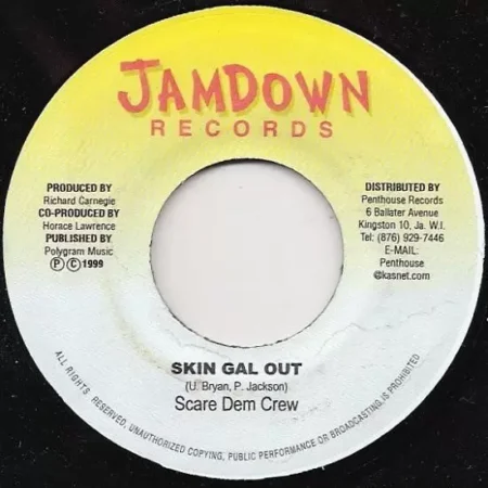 explicit riddim aka junk yard riddim - jamdown records