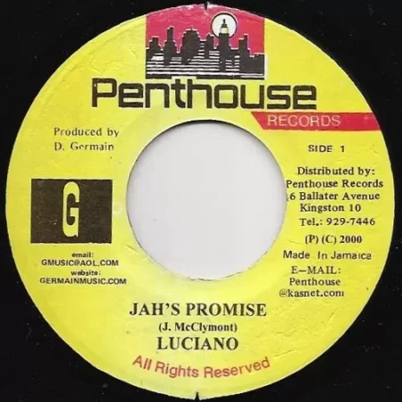 extortioners riddim - penthouse records