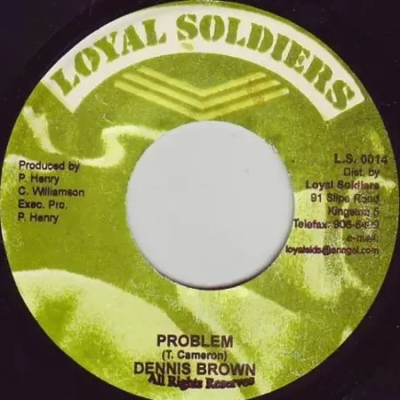 father jungle rock riddim - loyal soldiers records