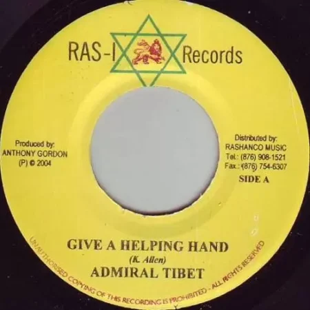 feelings riddim - ras-i records