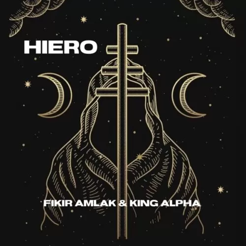 fikir amlak ft. king alpha - hiero