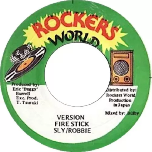 fire stick riddim - rockers world records