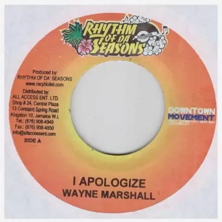 foreign love riddim and bullet riddim - rhythm of da seasons