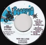 Friends For Life Riddim – Black Scorpio 2000