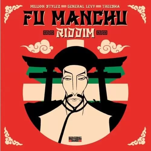 fu manchu riddim - revolutionary brothers