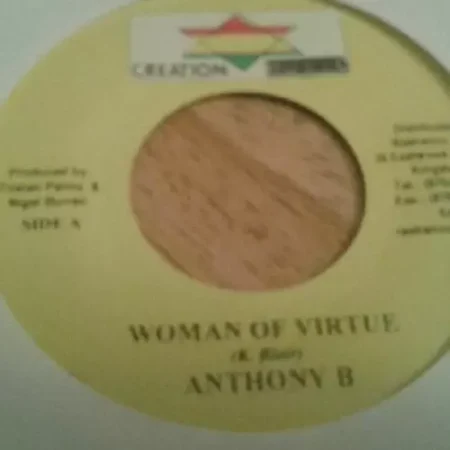 funny feeling riddim - creation star music