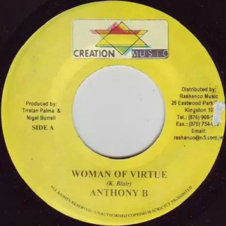 funny feeling riddim - creation music