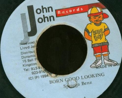 Gal Riddim