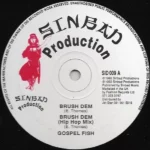 Gangster Riddim (1992) – Sinbad Production