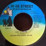 Gas Station Riddim (1998) – In De Street Records