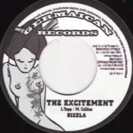 Geisha Riddim – Germaican Records