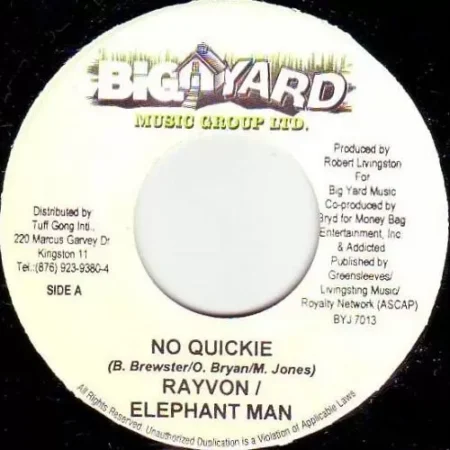 get it riddim - big yard music