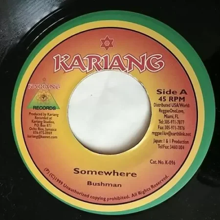 give me the right riddim - kariang crew