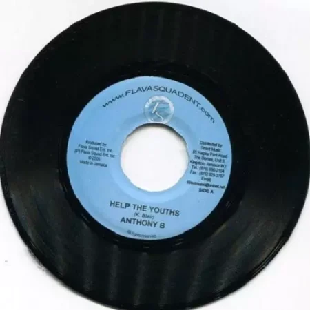 Ghetto Strings Riddim – Flava Squad Entertainment ghetto strings riddim - flava squad entertainment