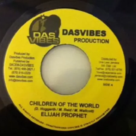 gloria riddim - dasvibes productions