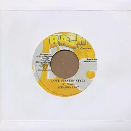 Glue Riddim - B-rich