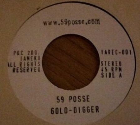 Gold Digger Riddim