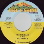 Good Times Riddim (2003) – Rise And Shine Promotions