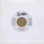 Good To Gone Riddim – Don Corleon Records