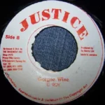 Gorgan Riddim – Justice Records