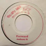 Grab On Riddim – Quality Mix Records