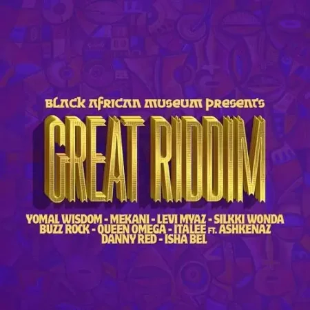 Great Riddim - Black African Museum