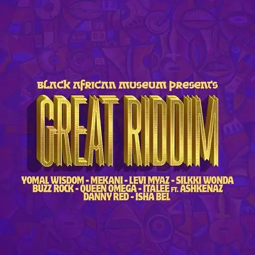 great riddim - black african museum