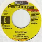 Great Storm Riddim – Penthouse Records