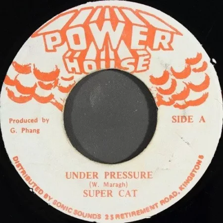 Greetings Riddim – Power House greetings riddim - power house