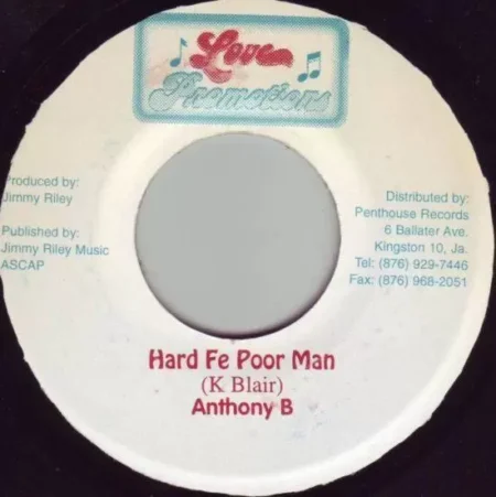 Gremlin Riddim – Love Promotions gremlin riddim - love promotions