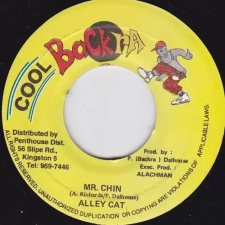 Germs Riddim – Cool Backra grems riddim - cool backra