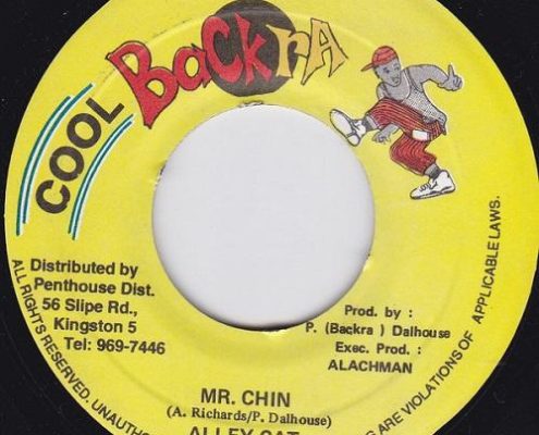 Grems Riddims