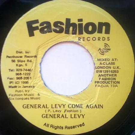 the gripper riddim - fashion records