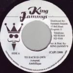 Grumbler Riddim – Jammys Records