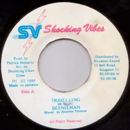 grunt riddim - shocking vibes productions